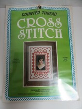 Designs for the Needle Cross Stitch Kit Photo Frame 5x7 Red Thread Geometric