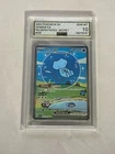 Pokemon Graded 10 Mew ex Paldean Fates 232/091