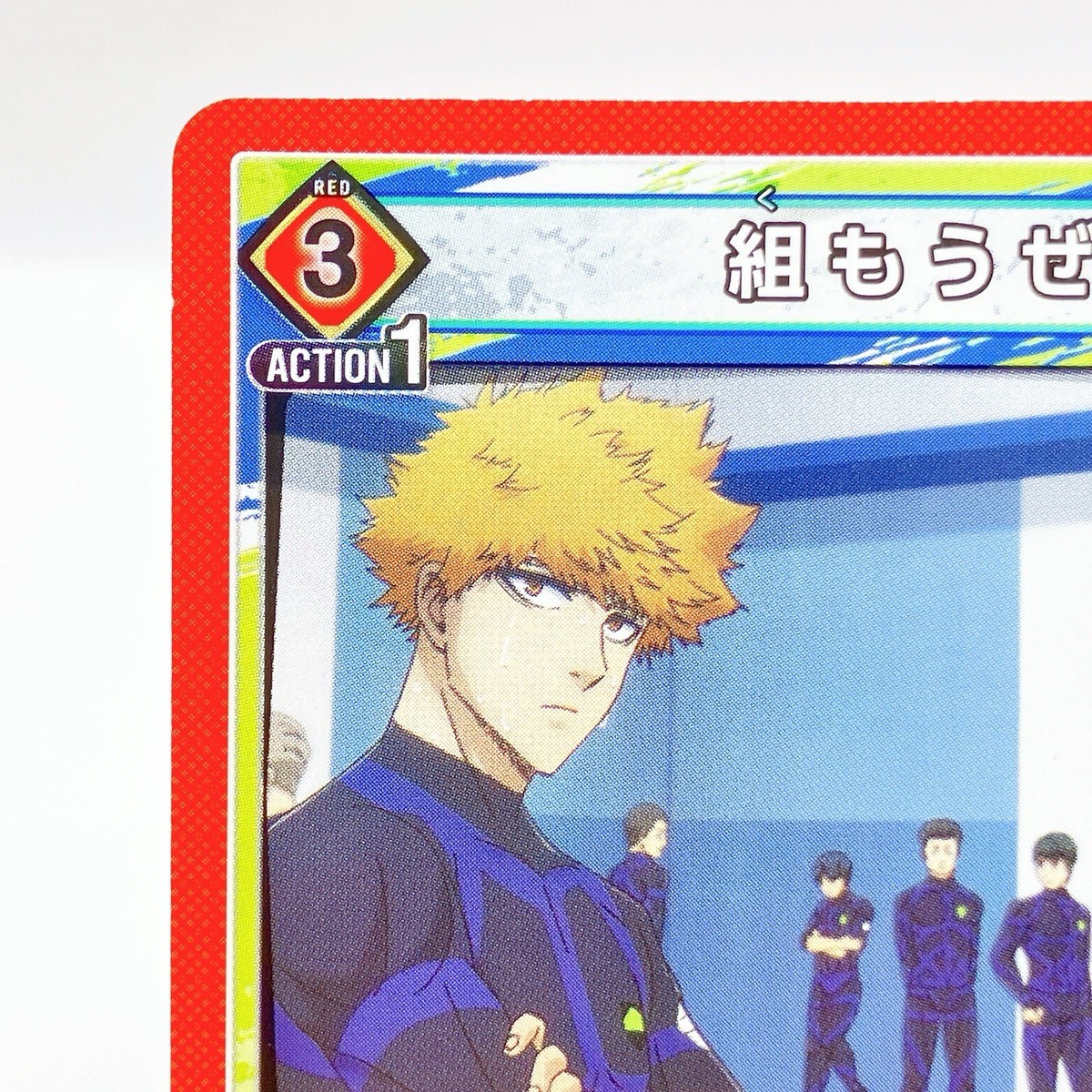 Kunigami Chigiri Blue Lock Card Union Arena Anime Japan TCG UA12BT