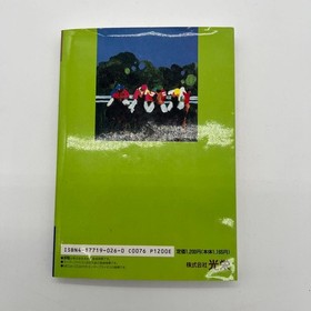 Winning Post Super Guide Book Super Famicom MEGA-CD Compatible