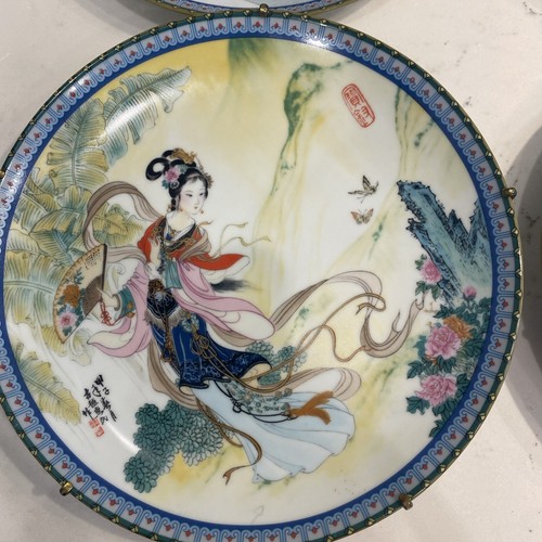 4 Vtg Signed Imperial Jimgdezhen Porcelain Plates W/ Van Hygan & Smythe Hangers - Picture 5 of 11