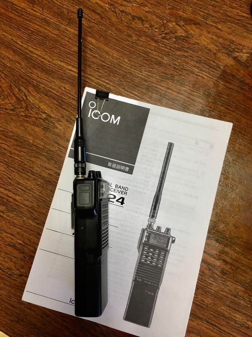 Icom IC-24 Dual Band FM Transceiver 144/430MHz Working | eBay