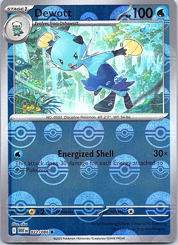 Dewott (Poke Ball Pattern) Common Water Holo SV: White Flare 022/086 NM