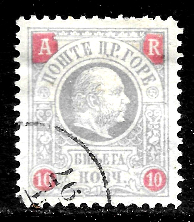 HICK GIRL-OLD  USED  MONTENEGRO  SC#H1    PRINCE  NICHOLAS  I        A2797