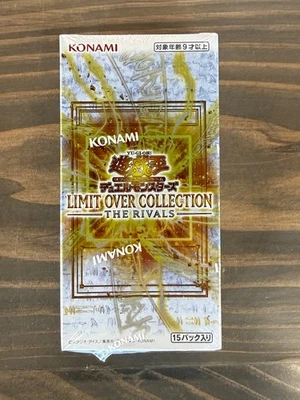 Preços baixos em Yu-gi-oh! TCG Jogos de cartas colecionáveis Preços baixos em Yu-gi-oh! TCG Jogos de cartas colecionáveis