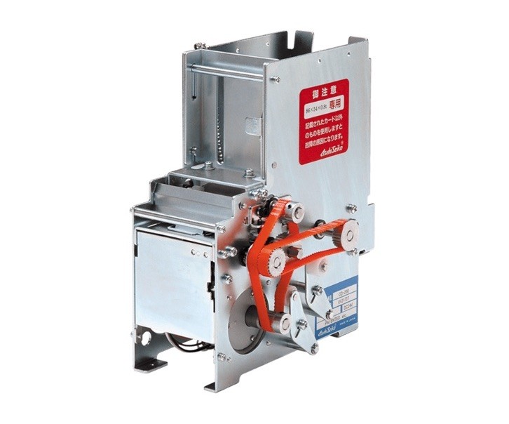 Asahi Seiko CD-200 Credit/Debit Card Dispenser 12V-Brand New