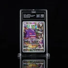 Pokemon Gengar 074/071 Japanese Dark Phantasma TAG 10