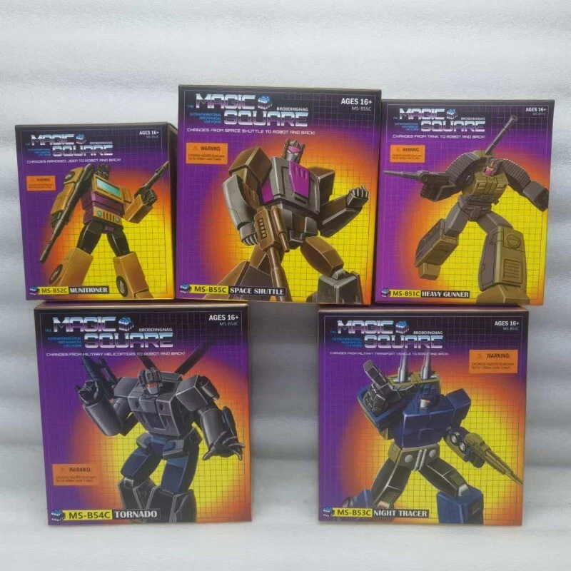 Stock!Magic Square Bruticus Onslaught Blast Off Vortex Brawl Swindle G1 Ver Gift - Image 2 of 4