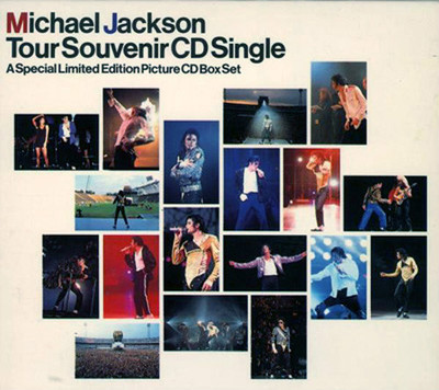 MICHAEL JACKSON Tour Souvenir 5 CD BOX JAPAN Only MEGA RARE! | eBay