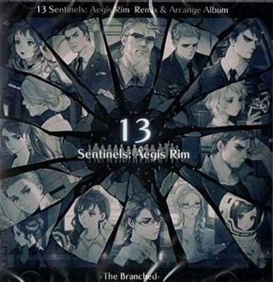 New 13 Sentinels: Aegis Rim Remix & Arrange Album The Branched CD JPN