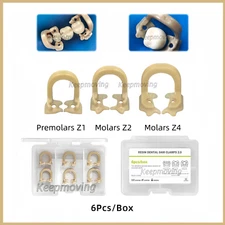 Dental Rubber Dam Clamps Resin Soft Universal Barrier Clips Clamp Molar Premolar