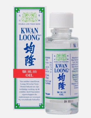 12 X Kwan Loong Medicated Oil with Menthol & Eucalyptus Oil 57ml Fast Ship