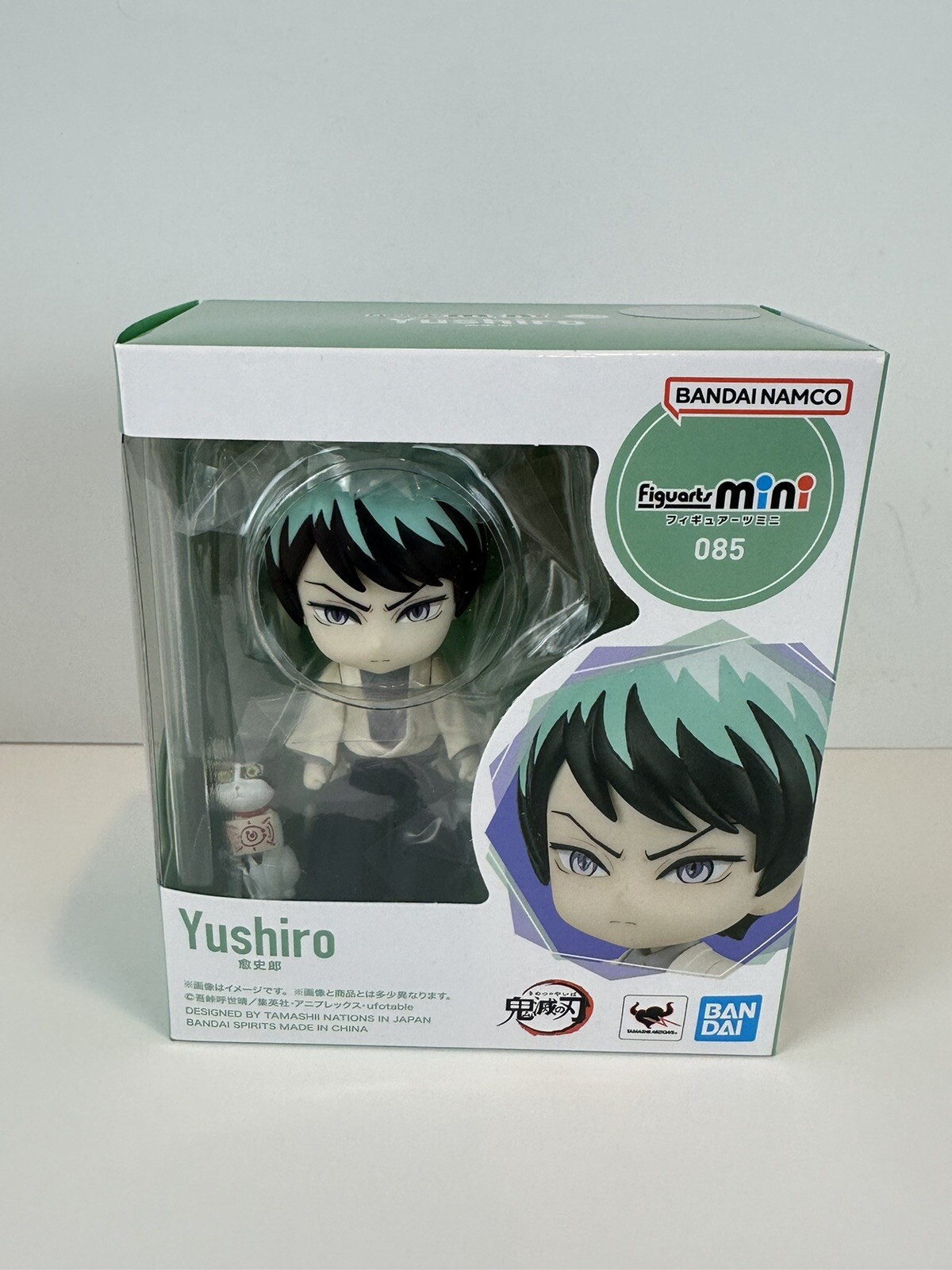 Yushiro - Demon Slayer - Bandai Mini Figuarts - Namco