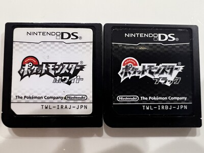 Pokemon Black White set 2 lot Nintendo DS Box Manual Tested