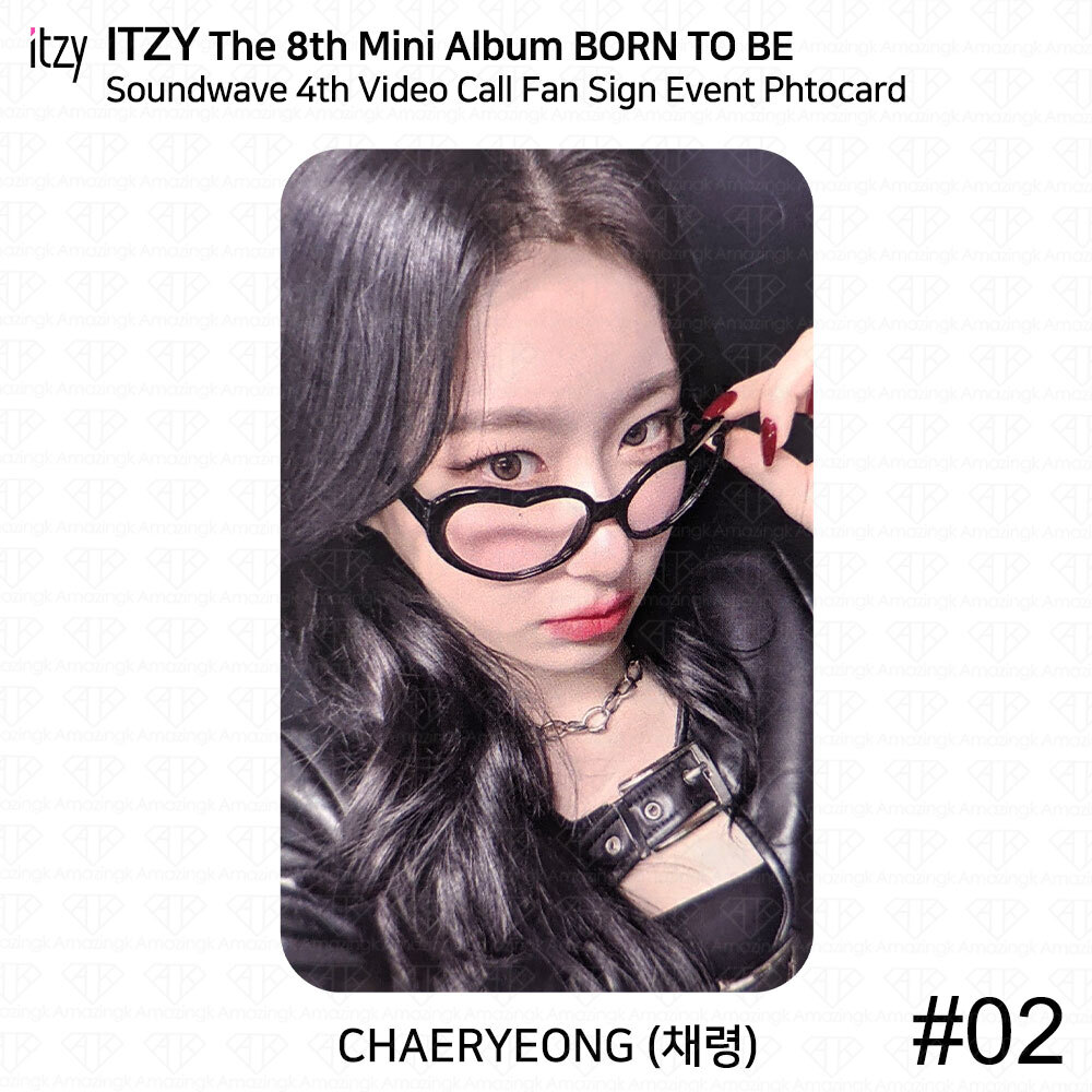 【最終値下げ】itzy リア soundwave イベント 生写真 ITZY リア soundwave ラキドロ トレカ 2枚セット ITZY KILL MY DOUBT