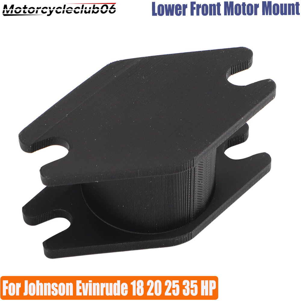 yokunero　1113 For Johnson Evinrude Lower Front Motor Mount 18 20 25 35 HP
