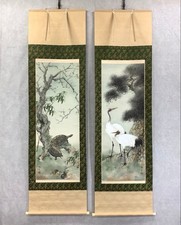 Coppia di tartarughe gru Katsuhide Arakawa pergamena in scatola