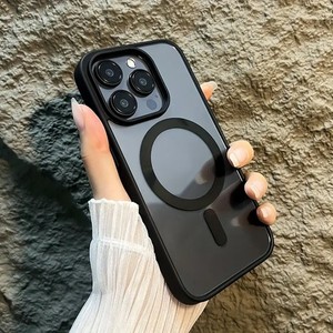 For iPhone 11 Case / 11 Pro Max Phone Cover Shockproof Rugged  + Tempered Glass