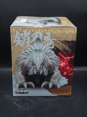 Monster Hunter Arkveld Enshrined Beast BANPRESTO Figure * New In box