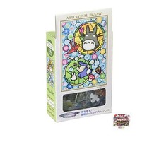 Ensky Art Crystal Jigsaw Puzzle - My Neighbor Totoro - Totoro Marbles - 126 New