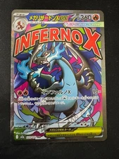 Pokemon Card Japanese Mega Charizard X ex MA 223/193 M2a MEGA Dream ex  MEGA