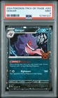 PSA 9 2024 POKEMON TRICK OR TRADE #057 GENGAR English