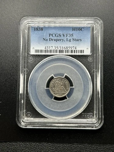 1838 H10C Seated Liberty Half Dime PCGS VF35 No Drapery Large Stars