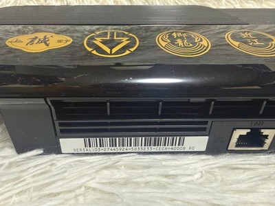 Playstation 3 PS3 Ryu ga Gotoku 5 Emblem Edition Yakuza Console