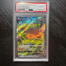 Charizard VSTAR Pokemon TCG PSA 10 Holo Sword & Shield Trading Card Japan
