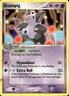 Grumpig 32/107 | EX - Deoxys | Pokemon TCG | English | Uncommon