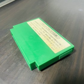 Soccer Nintendo Famicom NES Picture Cartridge Japanese Ver. 1985 HVC-SC Sports