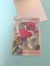 sar japanese pokemon cards Volcanion ex SAR (124/100) - Pokemon Battle Partners (sv9) main image 1