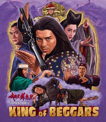 King of Beggars New Eureka US Blu Ray with slipcover