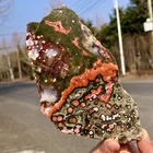 308G Natural Ocean Jasper Crystal Slice Large Specimen Healing- Museum