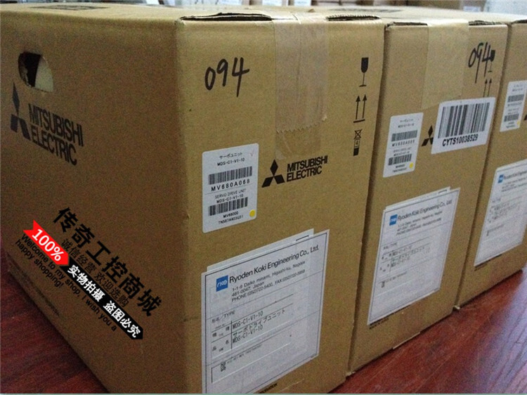 priority express MITSUBISHI SERVO MOTOR HC-UFS23K HCUFS23K NEW | eBay