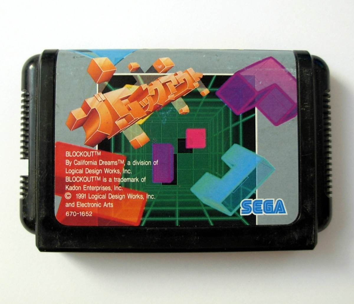 Jeu Blockout Version Originale Sega Megadrive - Bon état