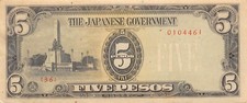 Philippines  5 Pesos ND. 1943  Block  { 36 } WW II Issue  Circulated Banknote UP