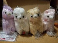Amuse Alpacasso Alpaca llama plush Small mini version Japan Toreba 6.5 in