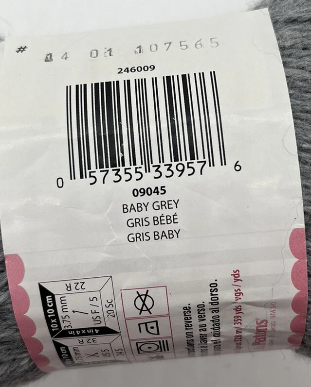 Hilo deportivo para bebé Patons Beehive "Baby Grey" 1 madejas #843 Foto 3 de 4