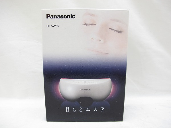 Panasonic EH-SW50-P Eye Steamer Moisture Care Pink Japan Beauty Device Tested