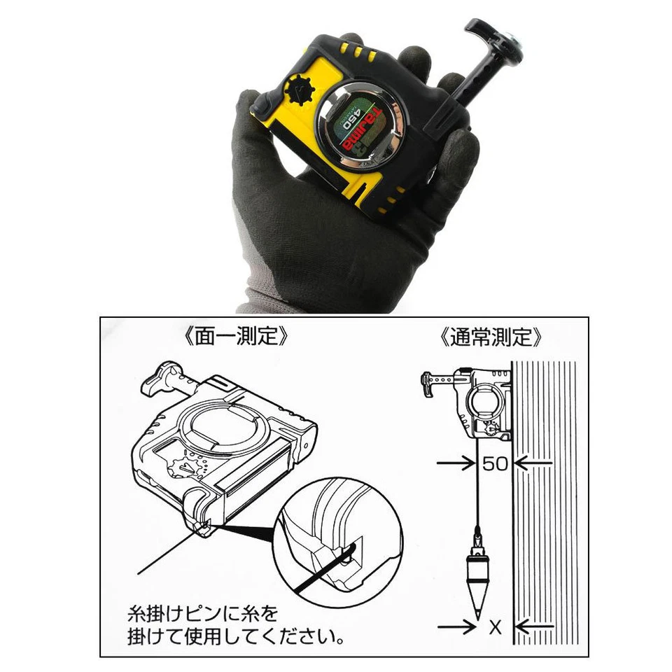 Tajima Plumb-Rite PCG3-B400 4.5m 15ft Automatic Magnetic Plumb Bob free shipping - Image 4 of 4