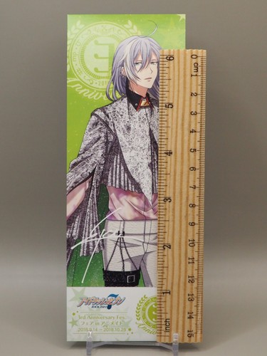 Yuki Idolish7 Ticketstil Karte 3. Jahrestag Fès. Anime Japan N031 - Bild 2 von 3