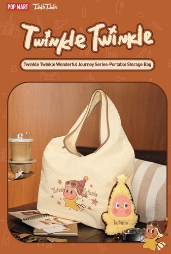 Pop Mart Twinkle Twinkle Wonderful Journey Series-Portable Storage Bag