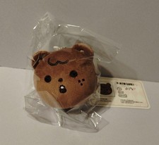 NCT DREAM Haechan Plush Toy Mascot Keyring NCT 127 Official K-POP