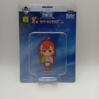 A Certain Magical Index Lottery Rubber Strap