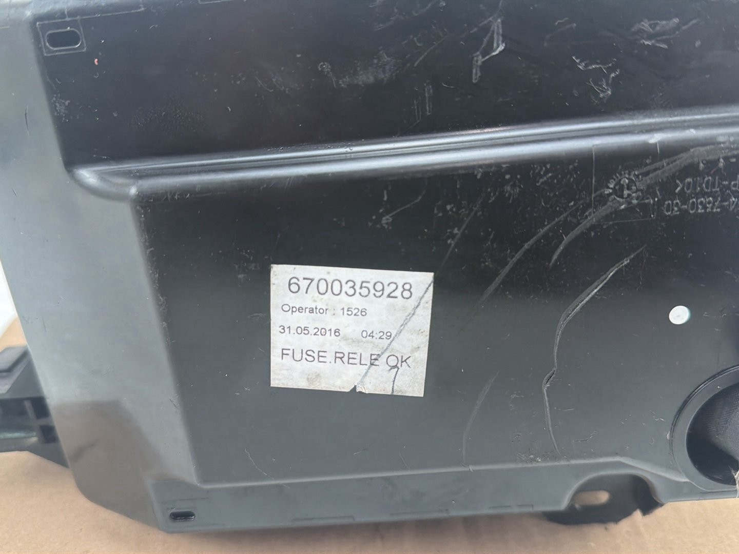 Maserati Ghibli 2014-2017 Outer Fuse box cover
