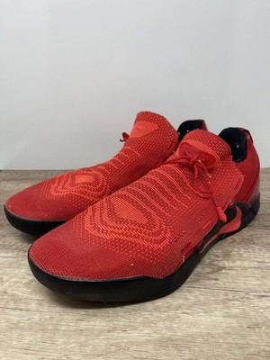 how to tighten kobe ad nxt