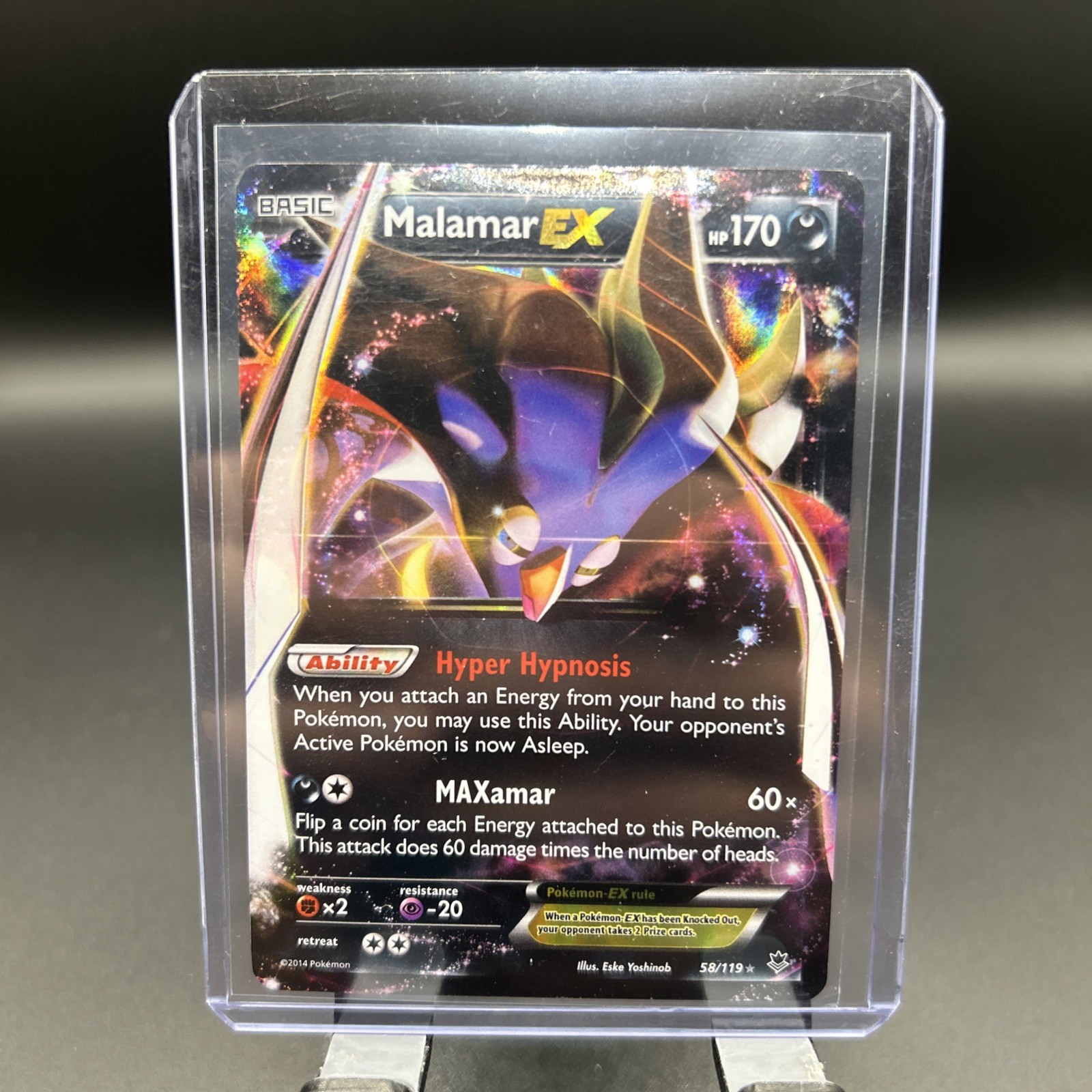 Malamar EX 58/119 Pokemon XY-Phantom Forces Holo LP