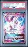 2017 POKEMON SUN & MOON GUARDIANS RISING YELLOW A ALTERNATE ART SYLVEON GX PSA 9
