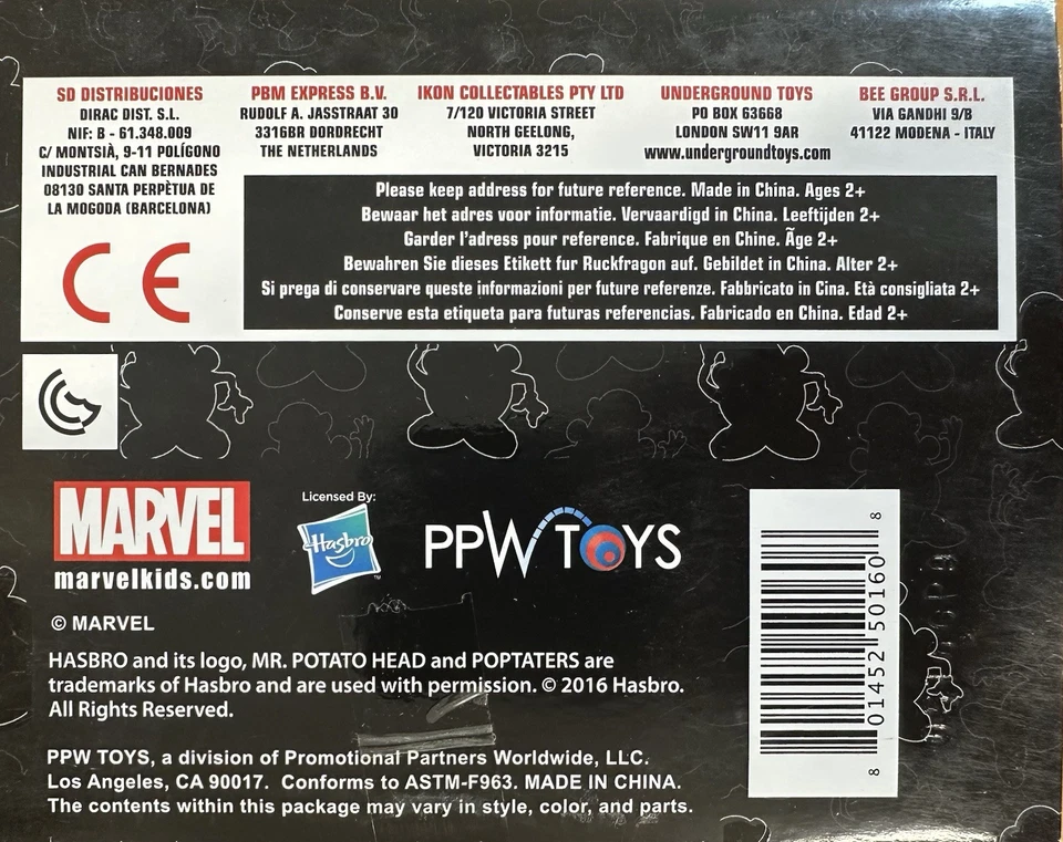 Figura de acción - Marvel Mr. Potato Head PopTater Black Panther DORADO versión especial Foto 4 de 4